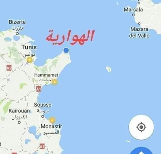 Residence Aquilaria Dar Narjes El Haouaria Luaran gambar