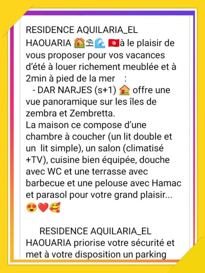 Residence Aquilaria Dar Narjes El Haouaria Luaran gambar
